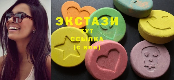 круглые Сосновка