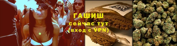 дживик Абдулино