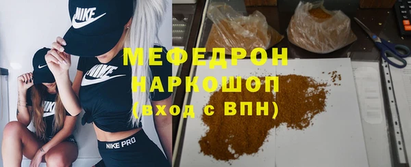 твердый Майский