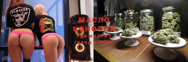 mdma Магас