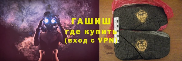 твердый Майский