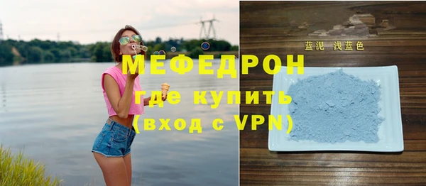 марки nbome Магадан