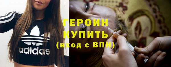 дживик Абдулино