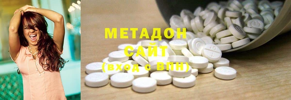 mdma Магас