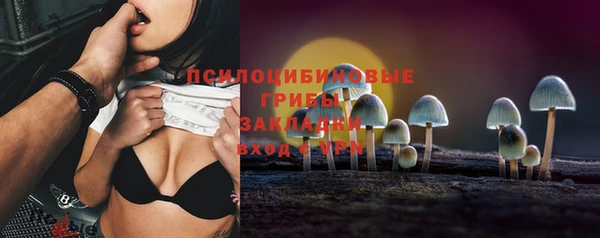 mdma Магас