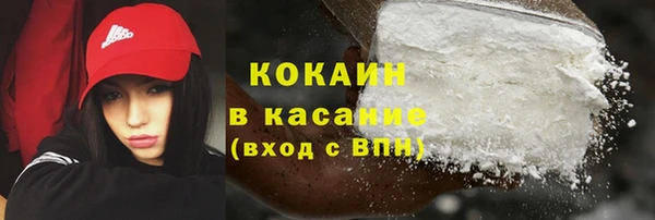 дживик Абдулино