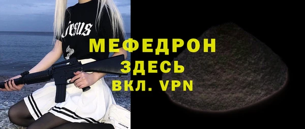 дживик Абдулино