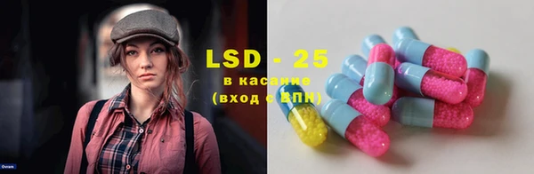mdma Магас