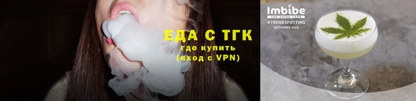 mdma Магас