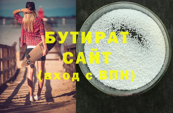 твердый Майский