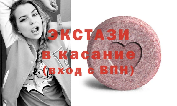 дживик Абдулино