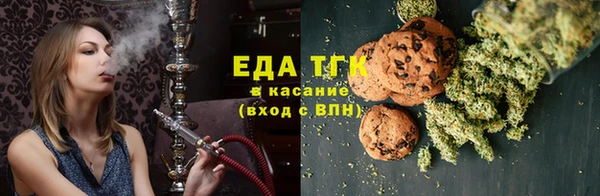 марки nbome Магадан